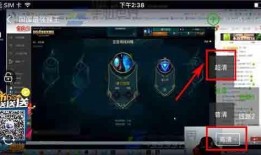 狗仔突发爆料视频下载安装,视频下载安装幕后真相大曝光