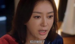 娱乐圈两个人吃瓜的小说,瓜田里的甜蜜邂逅