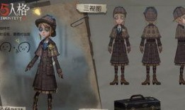 第五人格最新活动爆料2024,揭秘神秘挑战与丰厚奖励